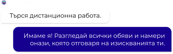 Remote work