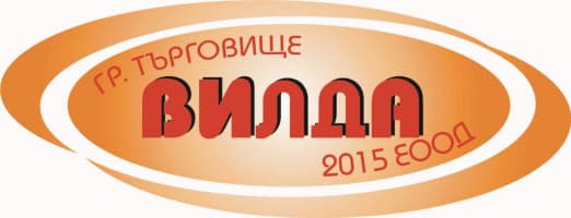 Logo of ВИЛДА 2015 ЕООД