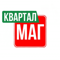 Logo of NEO 1967
