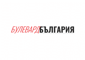 Logo of Булевард България/ boulevardbulgaria.bg