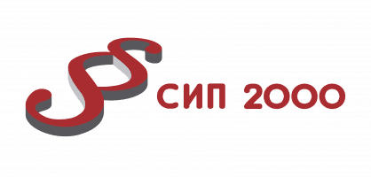 Logo of "СИП-2000" ООД