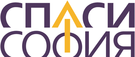 Logo of Спаси София
