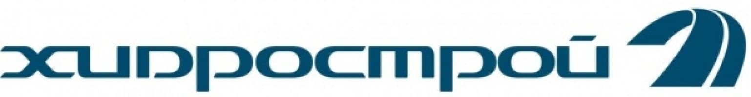 Logo of Хидрострой АД - Клон София