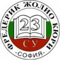 Logo of 23 Frеdеric Joliot-Curie High Schoo