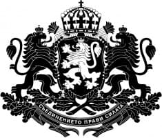 Logo of Областна администрация Видин