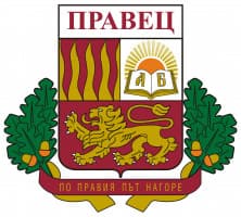 Logo of Общинска администрация град Правец