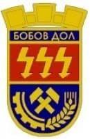 Logo of Municipality of Bobov dol