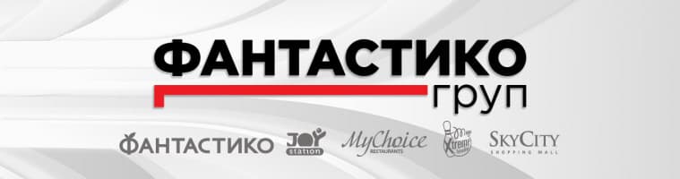Logo of Fantastico Group