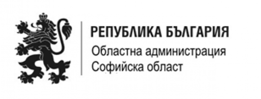 Logo of Областна администрация на Софийска област