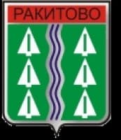 Logo of Municipality Rakitovo