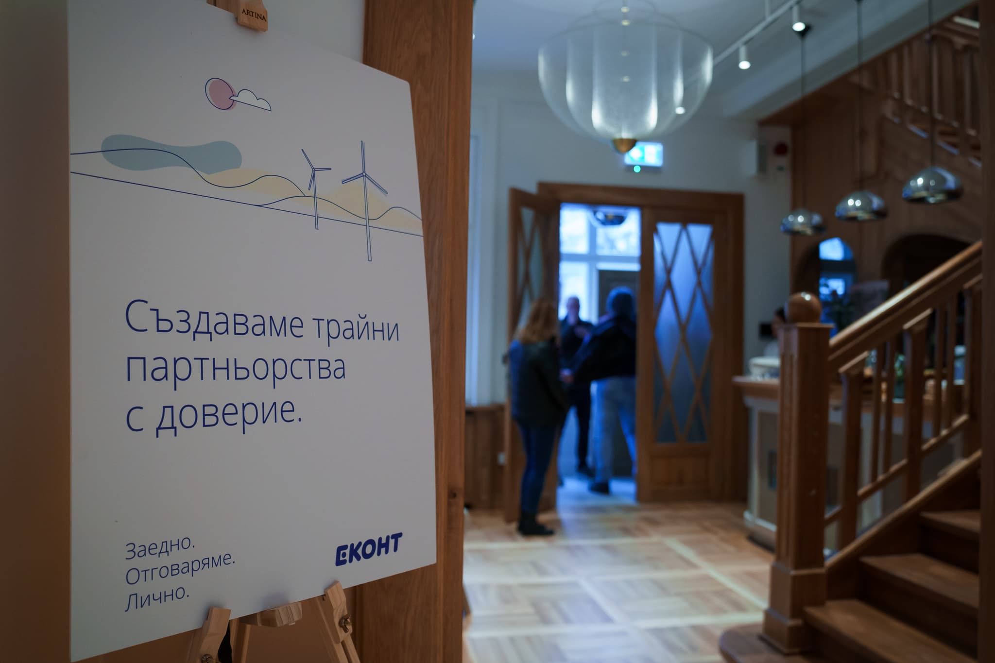 Company image 6013c85f0abfc_4710.jpg