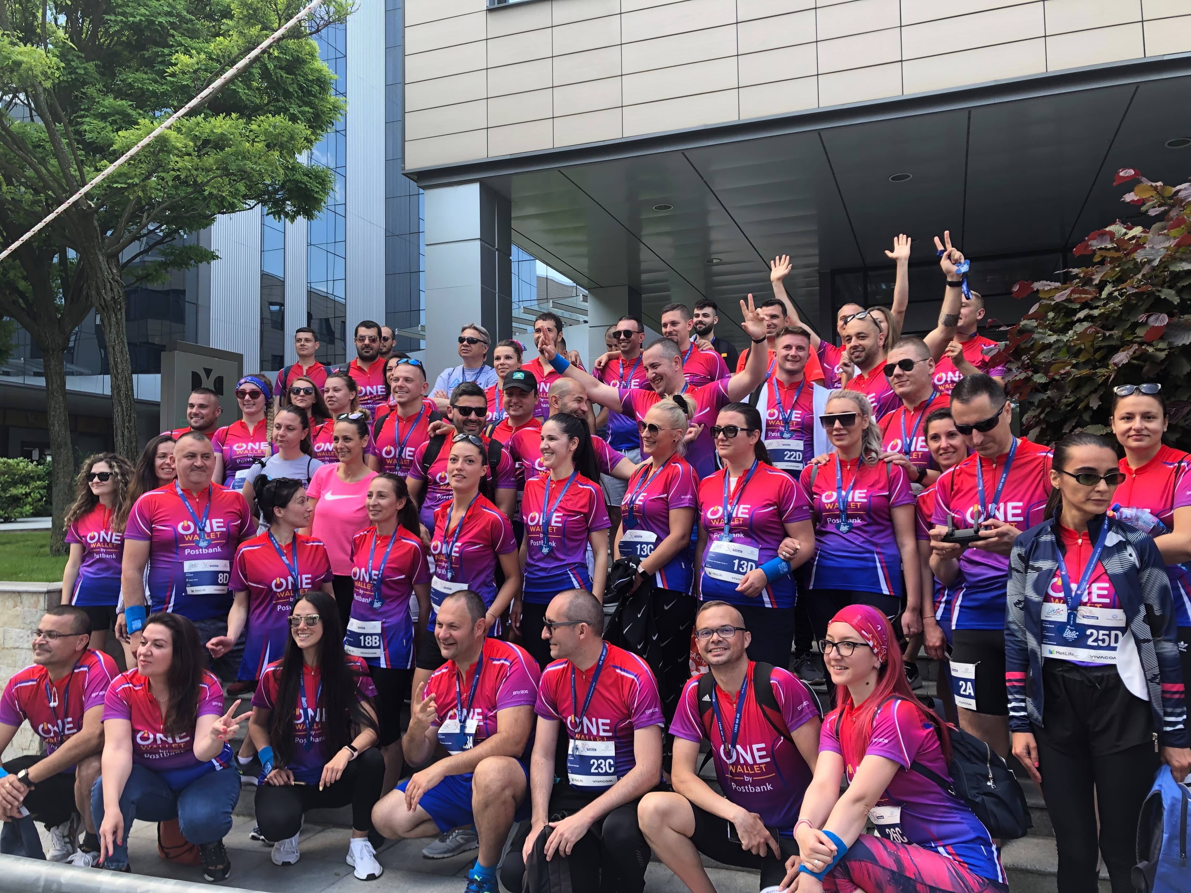 Company image 666137b83ff85_Postbank_Business_Run.jpeg