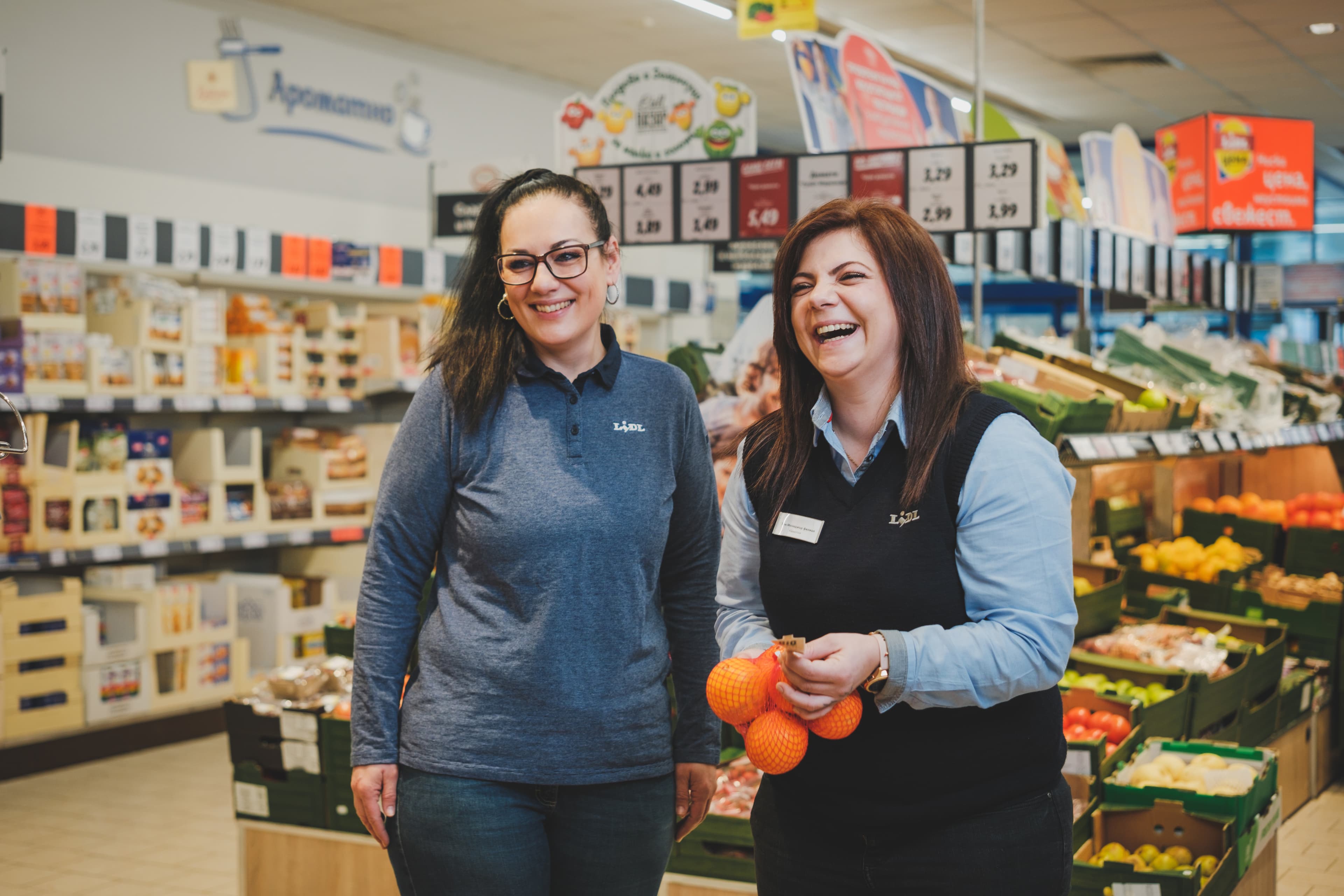 Company image 6221c5e5c3fa8_Lidl Yambol 00004.jpg