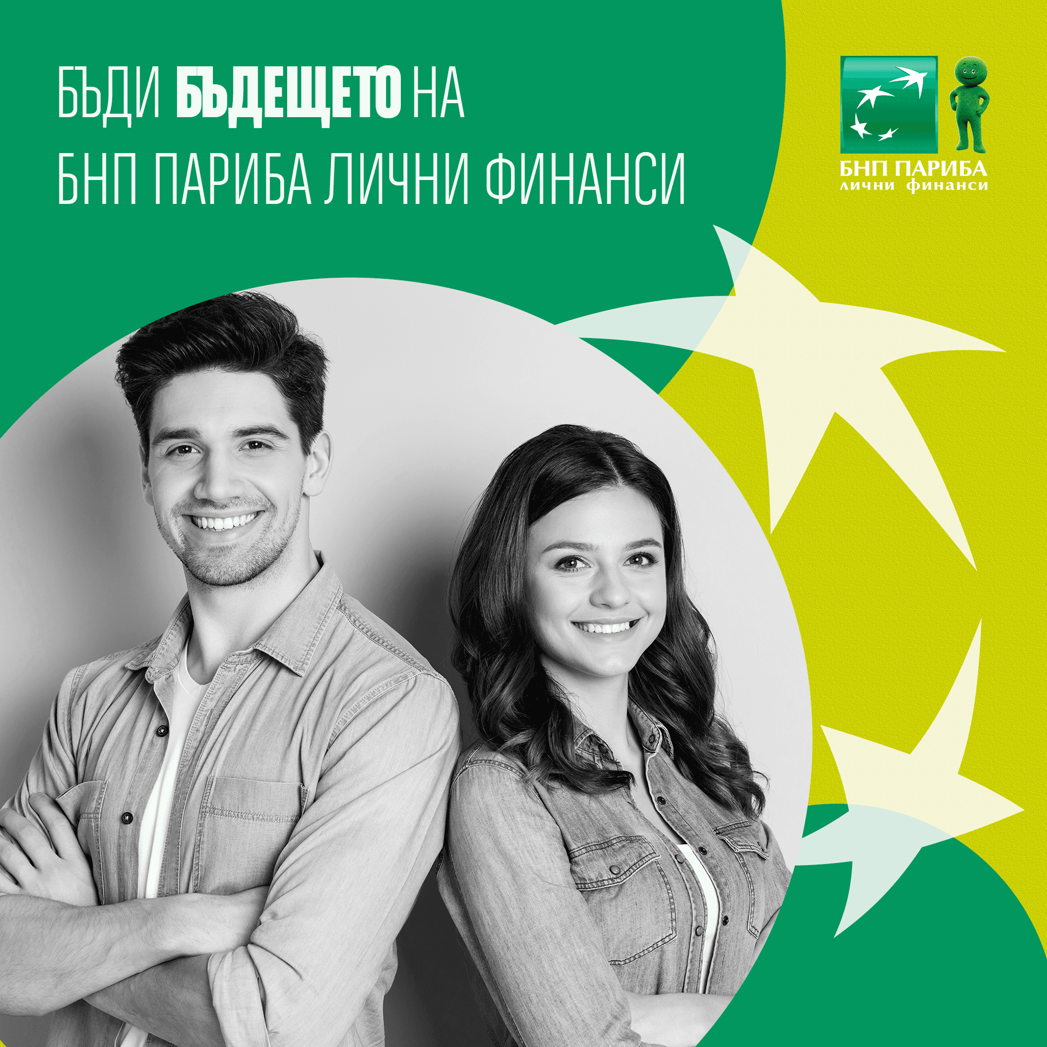 Лого на компанията 622768e4159cc_post1.png