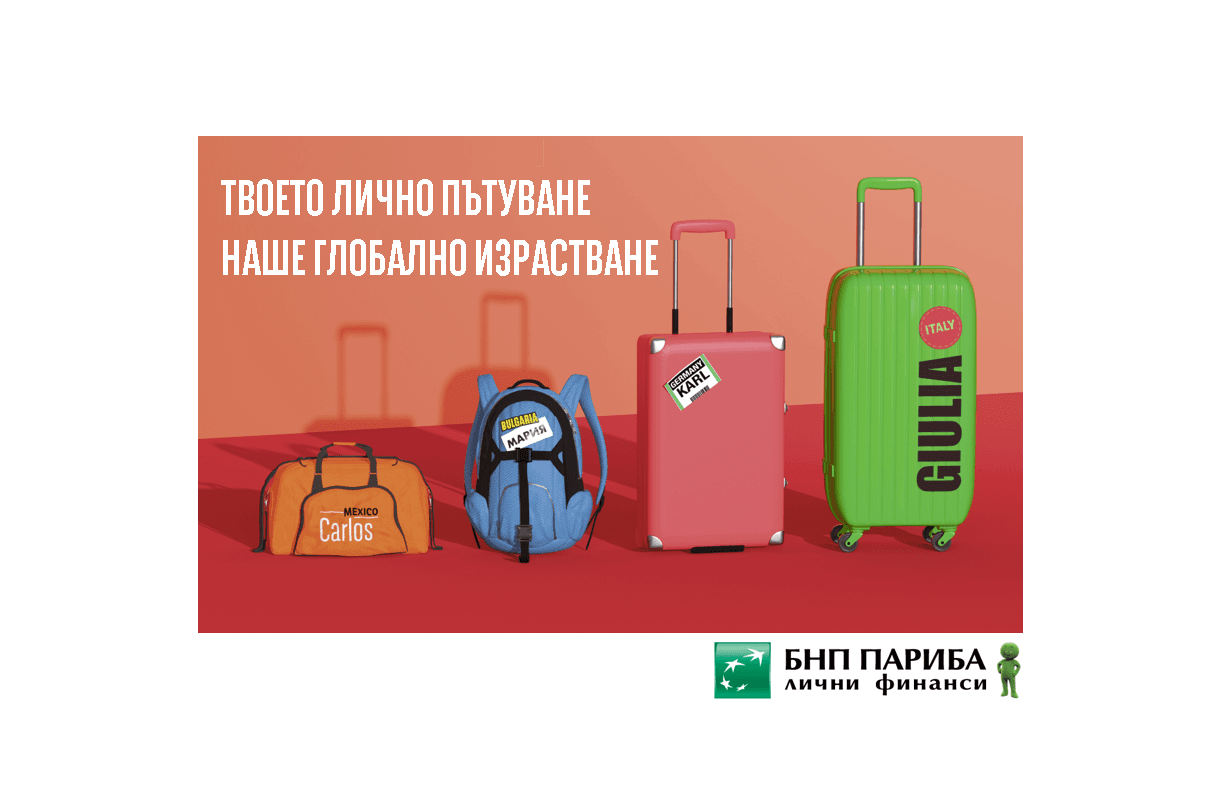 Лого на компанията 6230accd6694e_к6.png