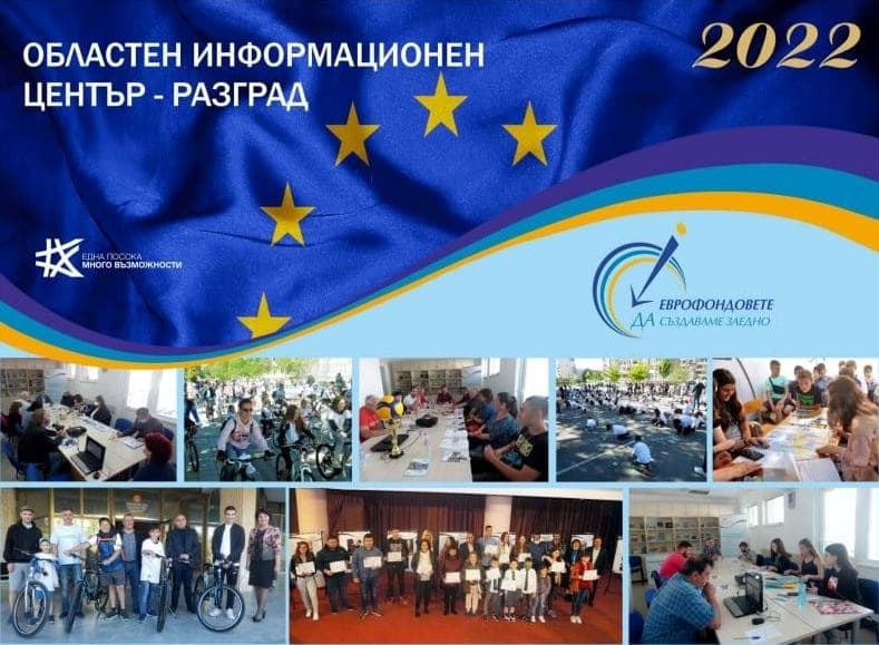 Company image 622a04a1a5f3b_ОИЦ-2022.jpg