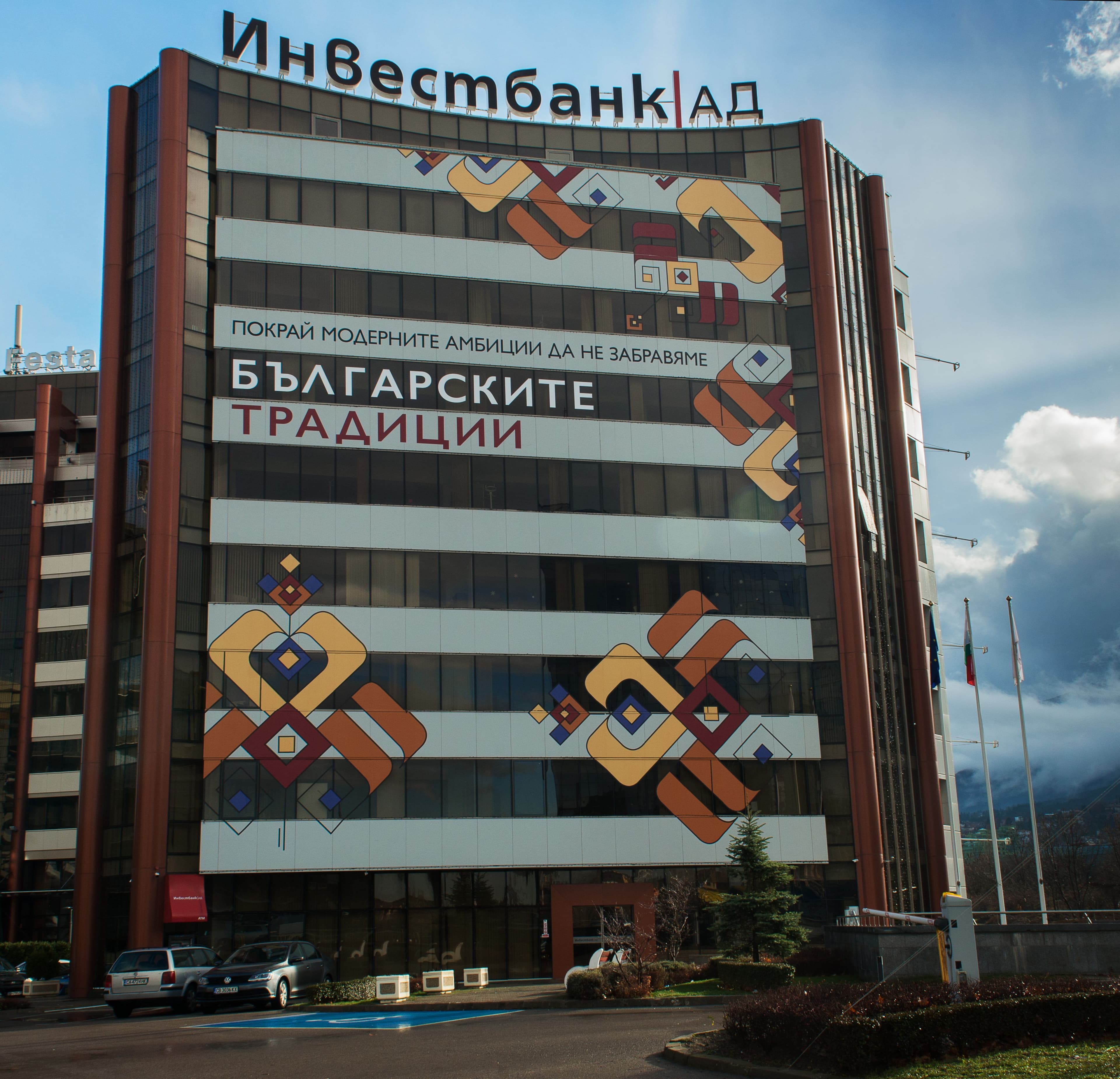 Company image 63b7e977c0324_R.jpg