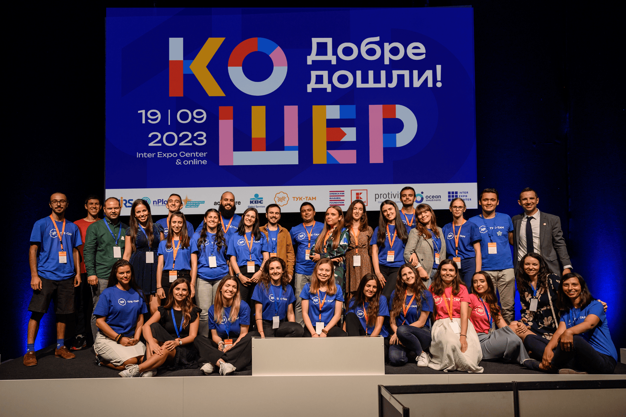 Company image 652ff442cf920_7.png