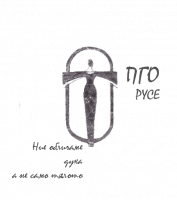 Logo of Vocational School of Clothes Design and Tailoring “Nedka Ivan Lazarova”