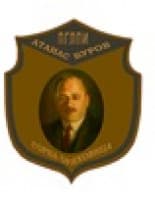 Logo of ПРОФЕСИОНАЛНА ГИМНАЗИЯ ПО ЛЕКА ПРОМИШЛЕНОСТ И ИКОНОМИКА "АТАНАС БУРОВ"