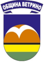Logo of Община Ветрино