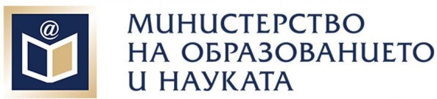 Logo of Министерство на образованието и науката