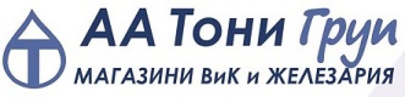 Logo of АА ТОНИ ГРУП