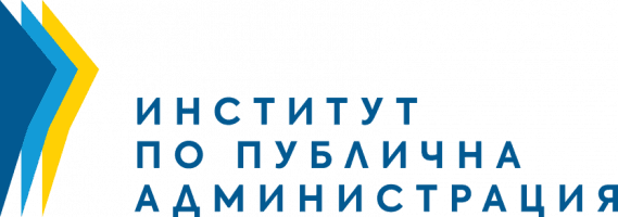 Logo of Институт по публична администрация