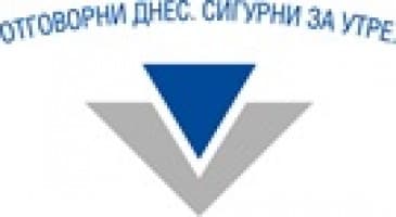 Logo of NAP Gabrovo